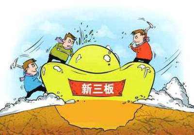 国子软件挂牌新三板 聚焦非专控通讯器材，2017年营收8584万