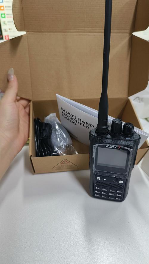 步讯uv110d对讲机双段大功率呼叫器工地安保户外旅游自驾手持台